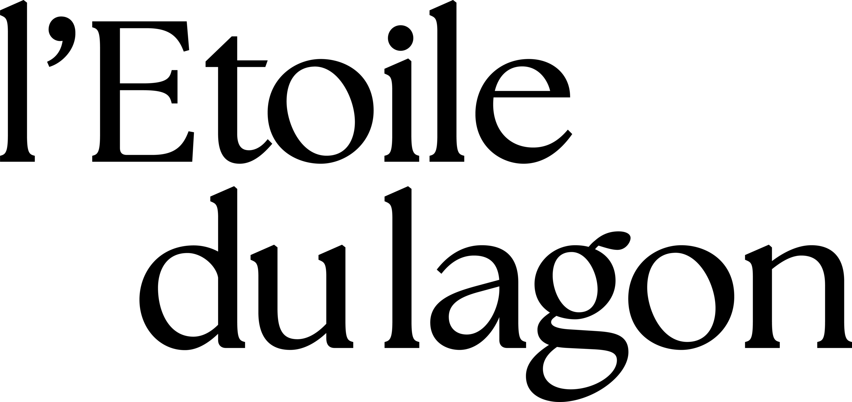 L'Étoile du lagon